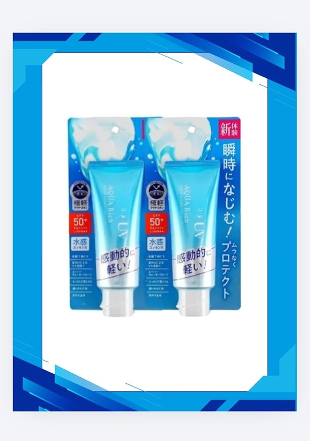 Biore Watery Essence