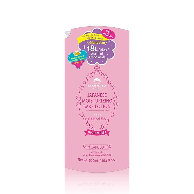 Kikumasamune High Moist Lotion