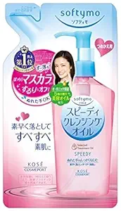 Kosé speedy